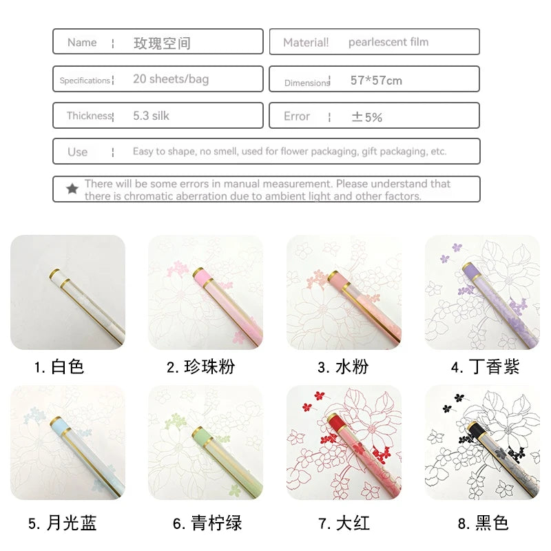 Rose Patterned Flower Paper Waterproof Gift Flower Packaging Flower Custom Rose Wrapping Paper2