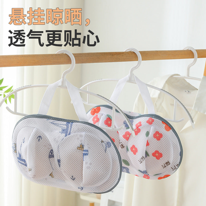 Three-dimensional portable underwear laundry bag special anti-deformation washing machine home machine washing bra washing bag bra net pocket