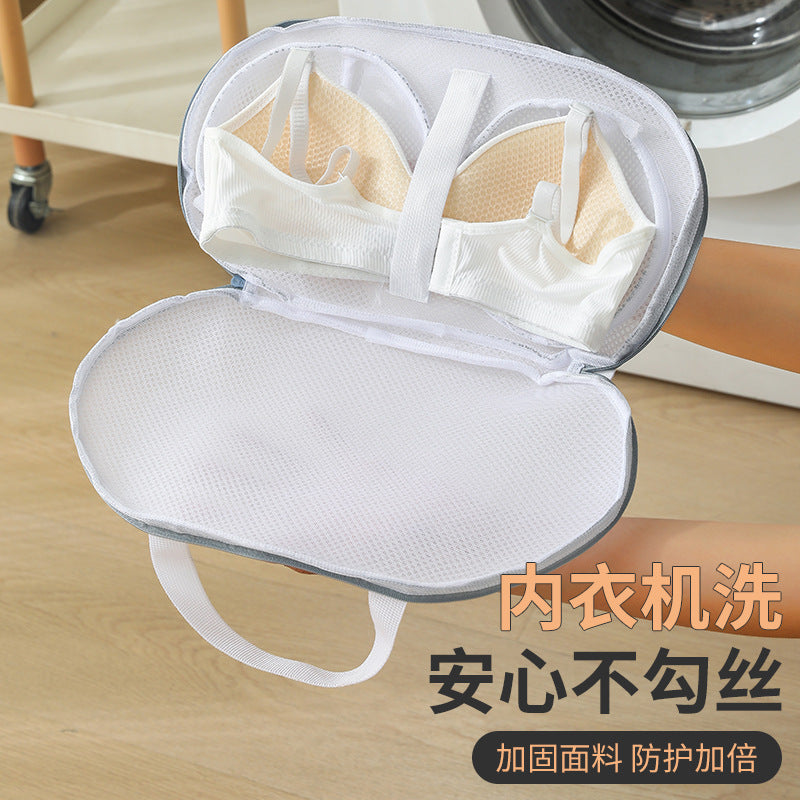 Three-dimensional portable underwear laundry bag special anti-deformation washing machine home machine washing bra washing bag bra net pocket