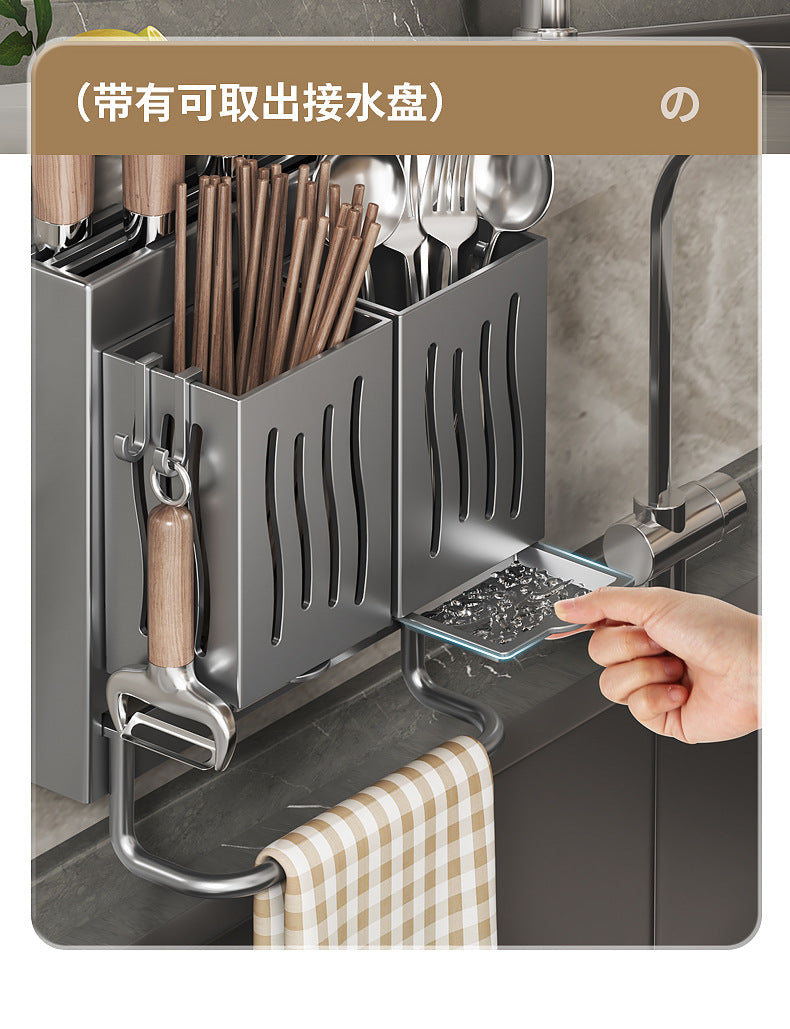 Knife Holder Cutting Board Storage Rack Kitchen Storage Rack Wall-Mounted Multi-Functional Punch-Free Hook Rack Chopstick Cage Storage Rack