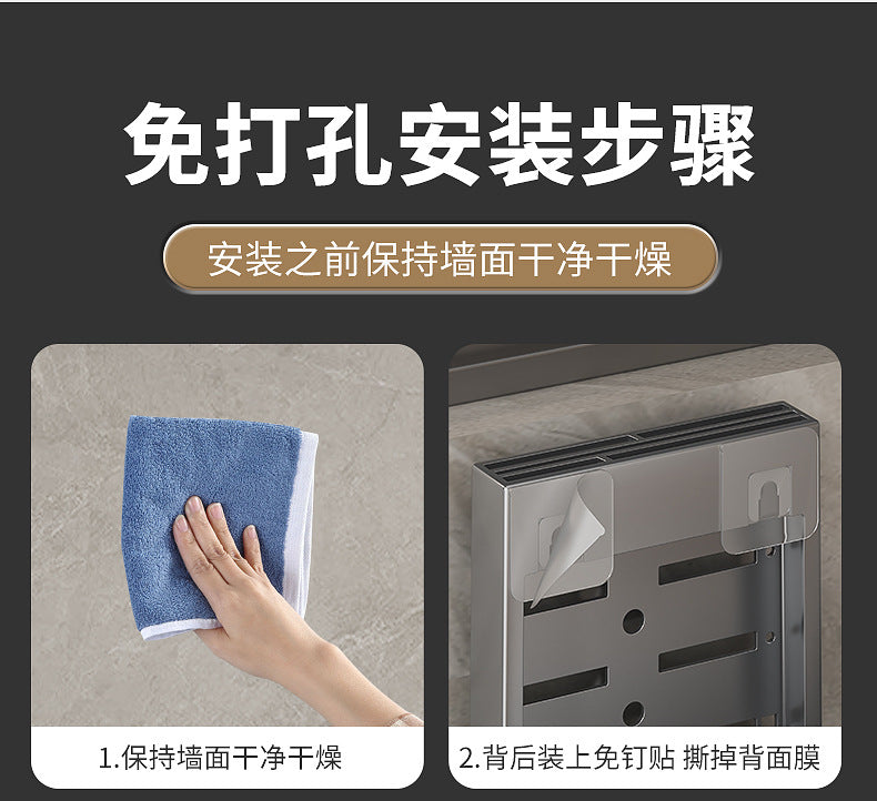 Knife Holder Cutting Board Storage Rack Kitchen Storage Rack Wall-Mounted Multi-Functional Punch-Free Hook Rack Chopstick Cage Storage Rack