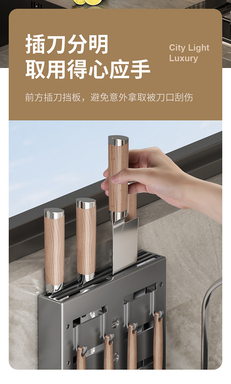 Knife Holder Cutting Board Storage Rack Kitchen Storage Rack Wall-Mounted Multi-Functional Punch-Free Hook Rack Chopstick Cage Storage Rack