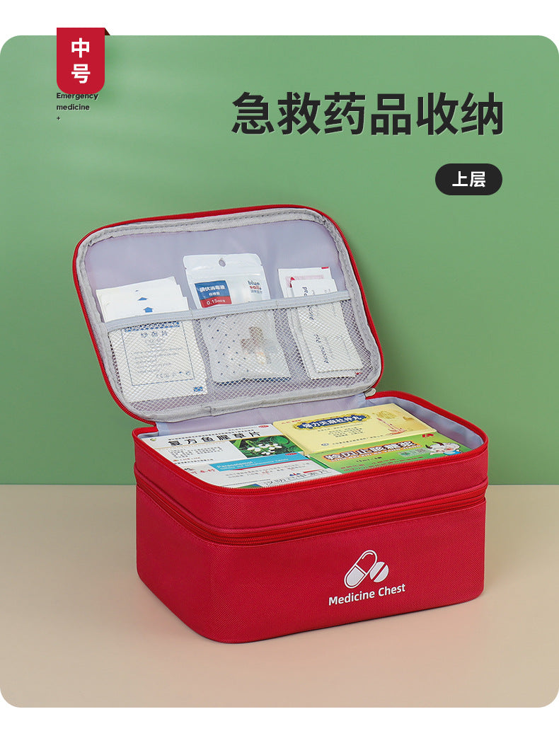 Outdoor First Aid Kit Large Capacity Household Medicine Box Double Layer Classification Storage Medicine Sorting Bag Travel Portable Medicine Bag
