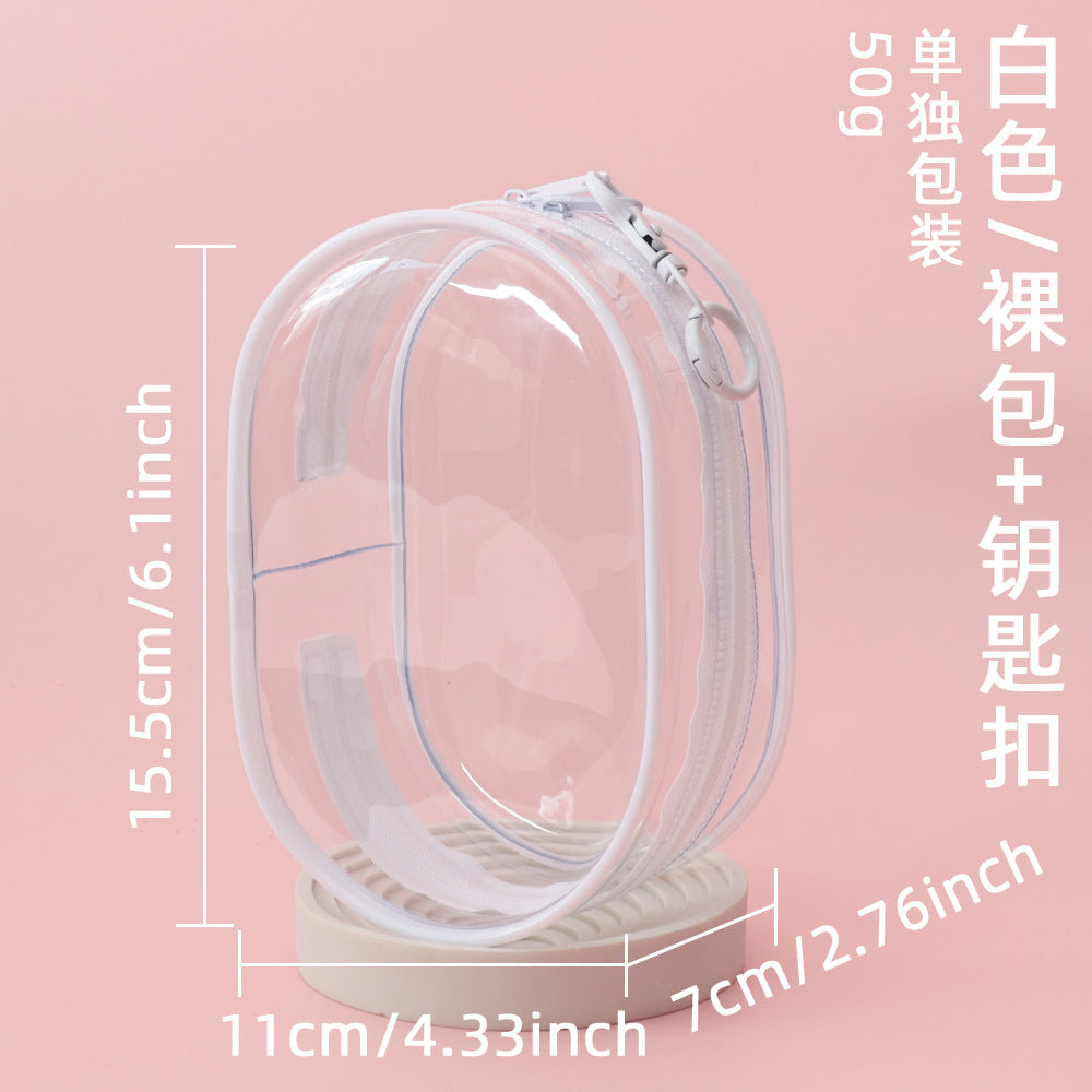 15cm Baby Bag Cotton Doll Pain Bag Trendyy Hand-Made Doll Outing Bag Double Zipper Thickeneded Transparent Baby Walking Bag