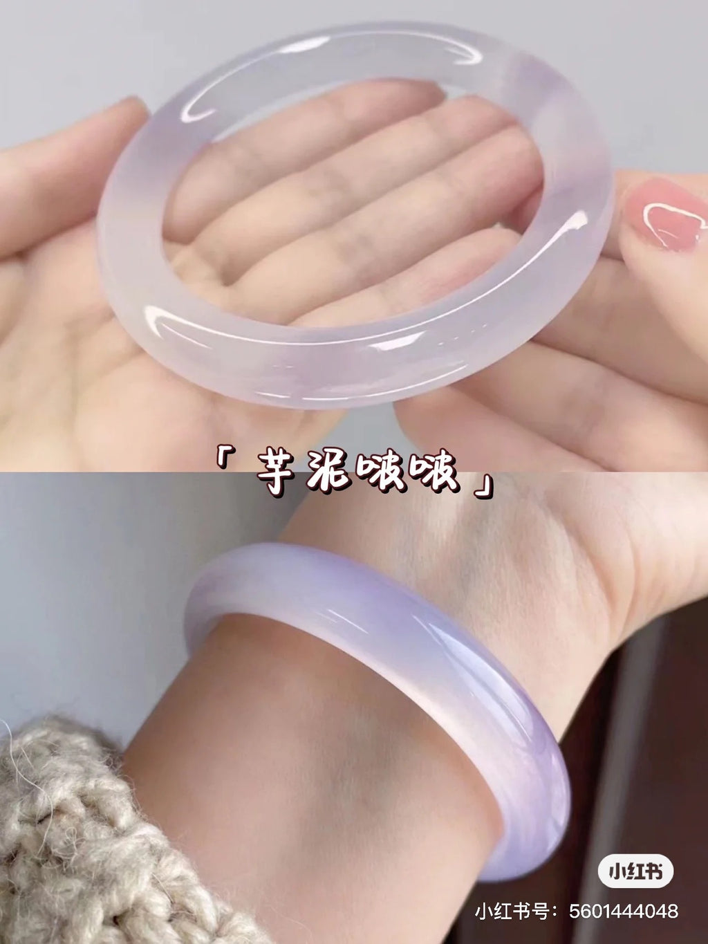 Imitation Chalcedony Bracelet Round Thick Jingle Bracelet New Chinese Style Cheongsam Accessories Guifei Bracelet Guofeng Bracelet Accessories Bracelet
