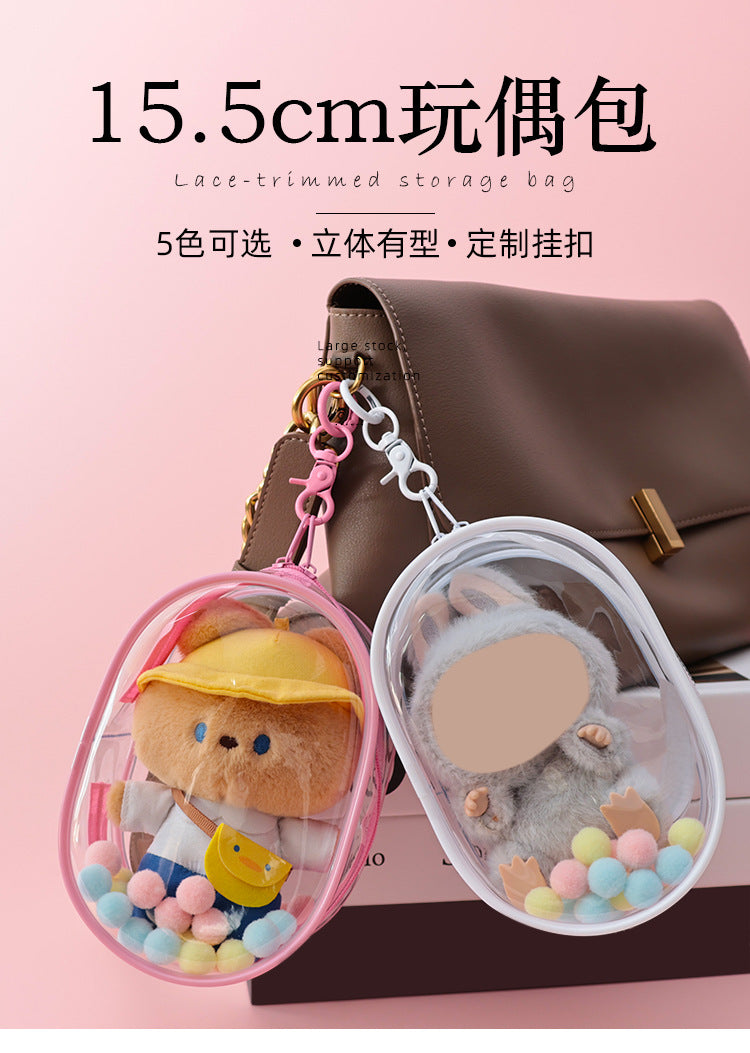 15cm Baby Bag Cotton Doll Pain Bag Trendyy Hand-Made Doll Outing Bag Double Zipper Thickeneded Transparent Baby Walking Bag