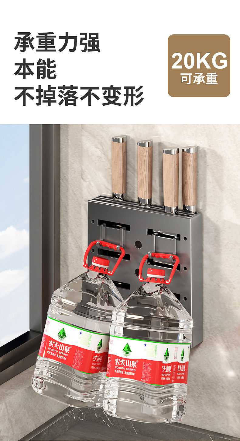 Knife Holder Cutting Board Storage Rack Kitchen Storage Rack Wall-Mounted Multi-Functional Punch-Free Hook Rack Chopstick Cage Storage Rack