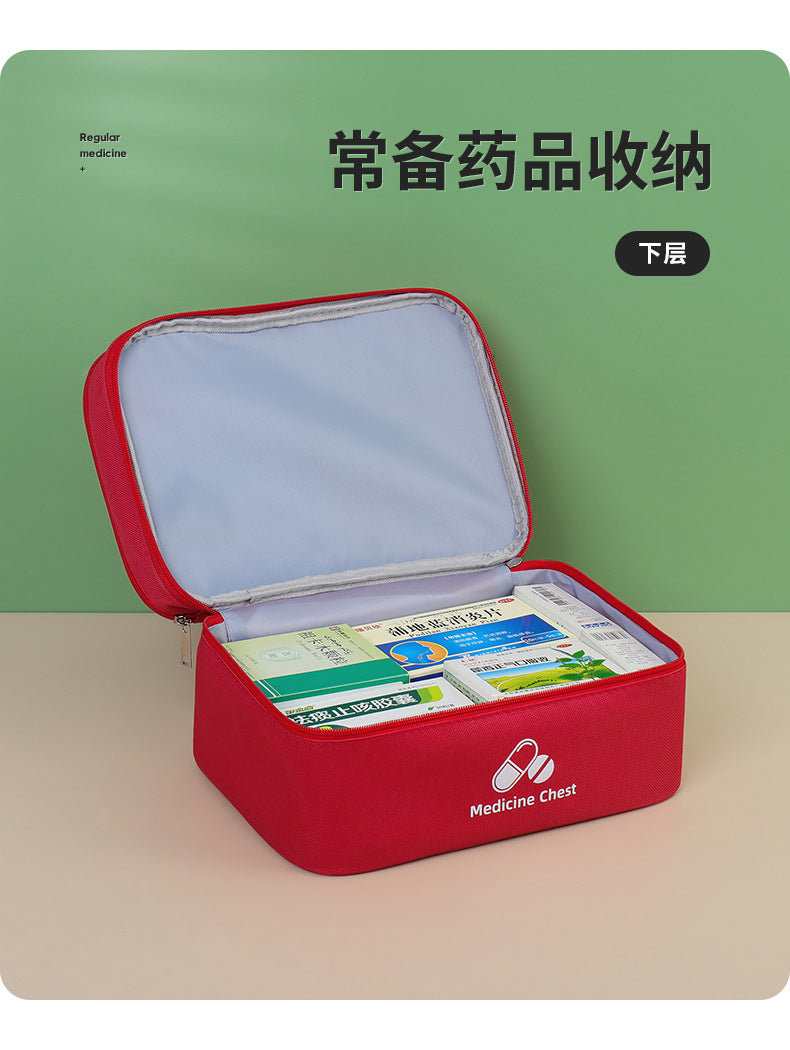 Outdoor First Aid Kit Large Capacity Household Medicine Box Double Layer Classification Storage Medicine Sorting Bag Travel Portable Medicine Bag