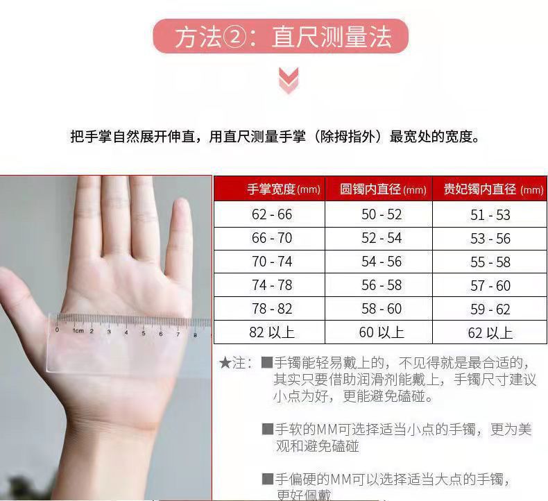 Imitation Chalcedony Bracelet Round Thick Jingle Bracelet New Chinese Style Cheongsam Accessories Guifei Bracelet Guofeng Bracelet Accessories Bracelet