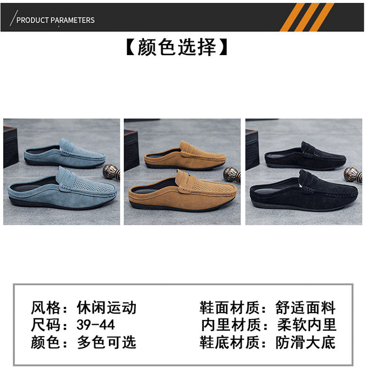 Men's Beanie Shoes, Half-Cup Breathable Toe-Toe Slip-Ons, Slip-On Half-Slippers, Men's Heelless Loafers for Men