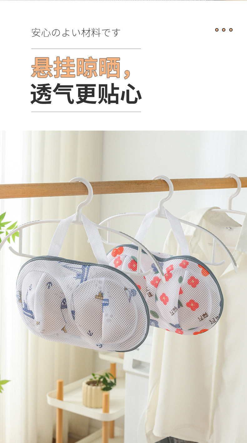 Three-dimensional portable underwear laundry bag special anti-deformation washing machine home machine washing bra washing bag bra net pocket