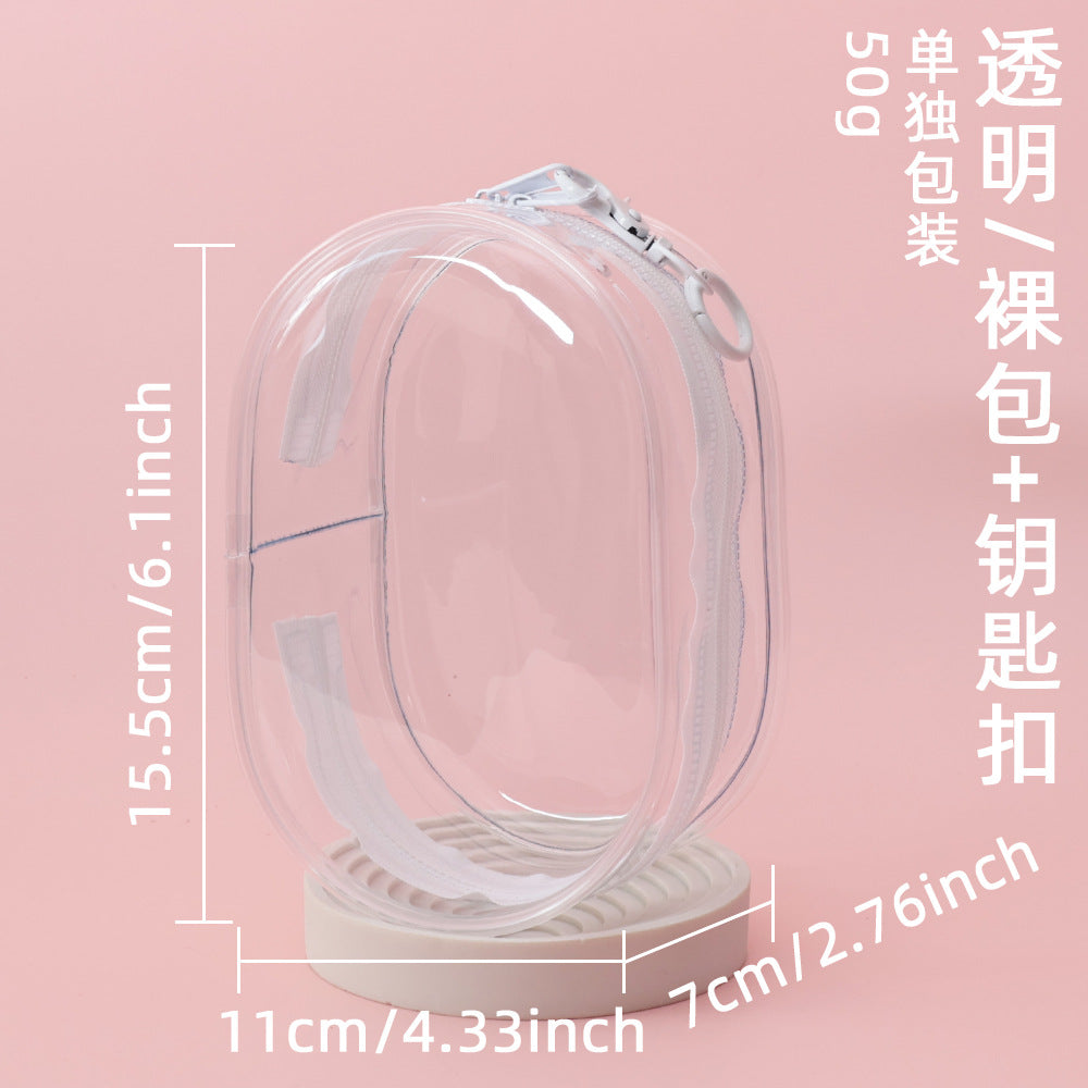 15cm Baby Bag Cotton Doll Pain Bag Trendyy Hand-Made Doll Outing Bag Double Zipper Thickeneded Transparent Baby Walking Bag