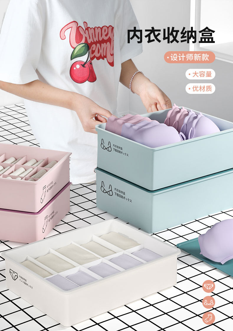 Household Intimates and Socks Storage Box Plastic Cosmetics Organizer Storage Intimates Bra Intimates Compartment Storage Box
