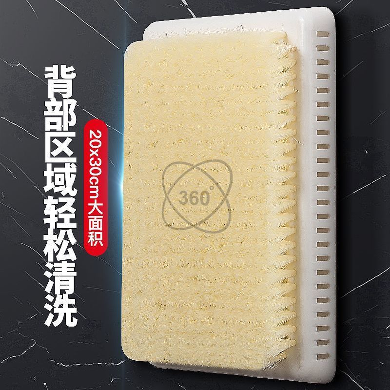 Rubbing Artifact Oversized Back Brush Lazy Back Rubbing Bath Brush Back Massage Don't Ask for People Bathroom Wall Suction Cup Wipe