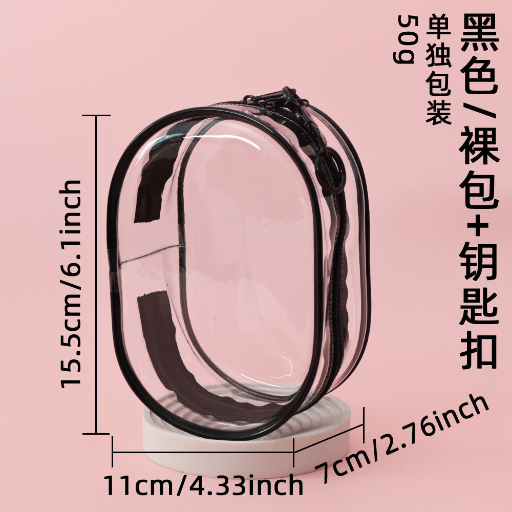 15cm Baby Bag Cotton Doll Pain Bag Trendyy Hand-Made Doll Outing Bag Double Zipper Thickeneded Transparent Baby Walking Bag