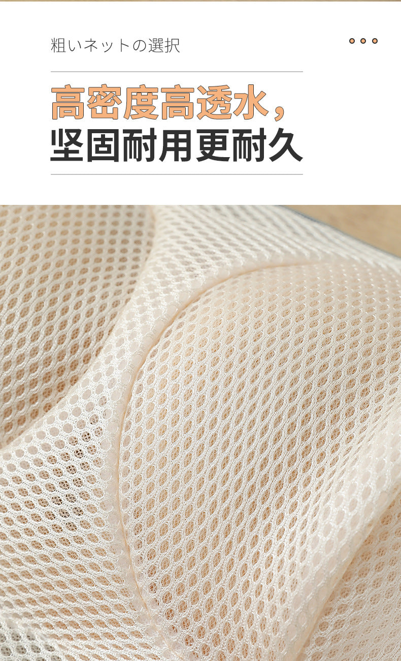 Three-dimensional portable underwear laundry bag special anti-deformation washing machine home machine washing bra washing bag bra net pocket