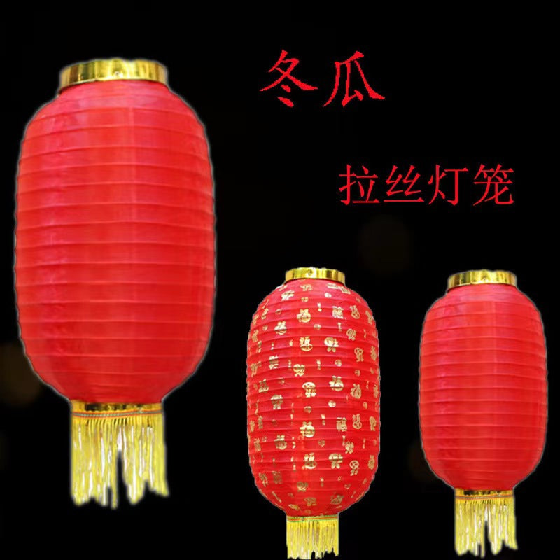 Spring Festival red melon lantern folding Palace style 8-inch 10-inch 12-inch drawing oil paper waterproof steel wire Lantern