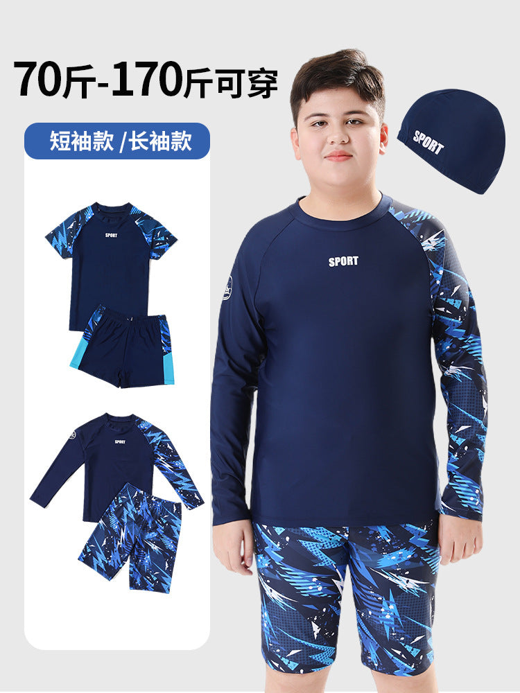 Children's Swimwear for Boys, Two-Piece Swim Trunks for Older Boys, 2026 New Model, Professional Sun-Protective Swimsuit, Hot Spring Set