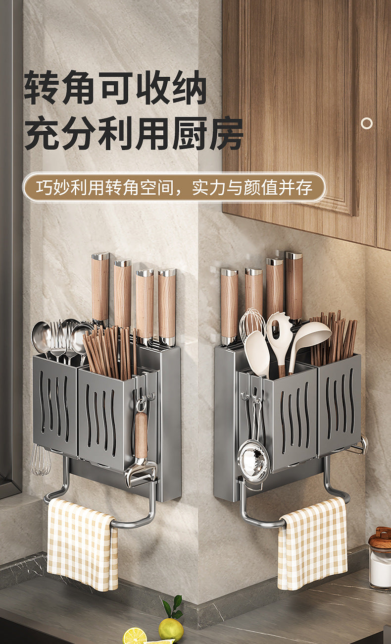 Knife Holder Cutting Board Storage Rack Kitchen Storage Rack Wall-Mounted Multi-Functional Punch-Free Hook Rack Chopstick Cage Storage Rack