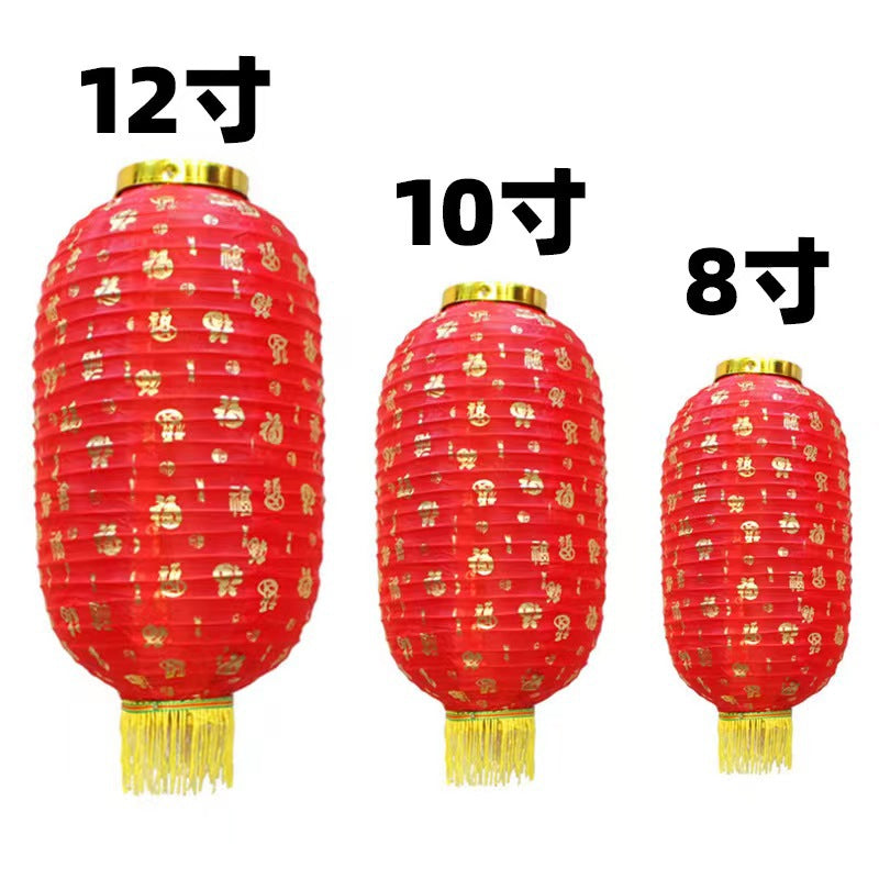 Spring Festival red melon lantern folding Palace style 8-inch 10-inch 12-inch drawing oil paper waterproof steel wire Lantern
