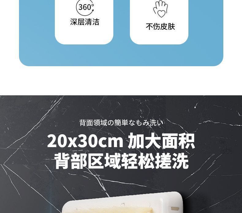 Rubbing Artifact Oversized Back Brush Lazy Back Rubbing Bath Brush Back Massage Don't Ask for People Bathroom Wall Suction Cup Wipe