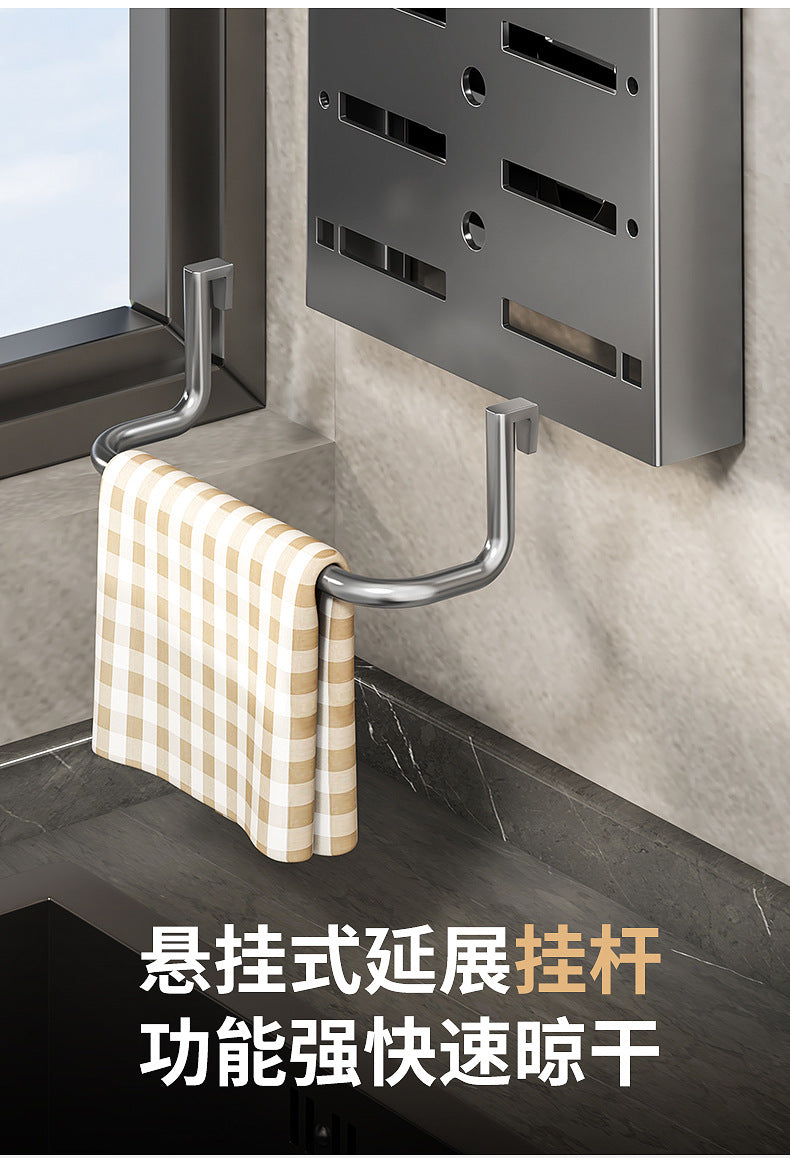 Knife Holder Cutting Board Storage Rack Kitchen Storage Rack Wall-Mounted Multi-Functional Punch-Free Hook Rack Chopstick Cage Storage Rack