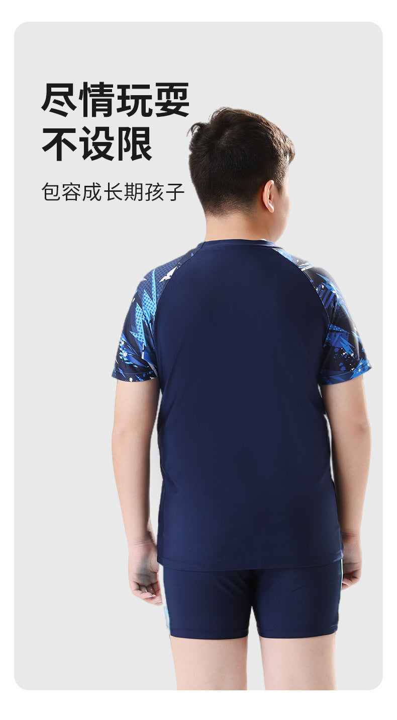 Children's Swimwear for Boys, Two-Piece Swim Trunks for Older Boys, 2026 New Model, Professional Sun-Protective Swimsuit, Hot Spring Set