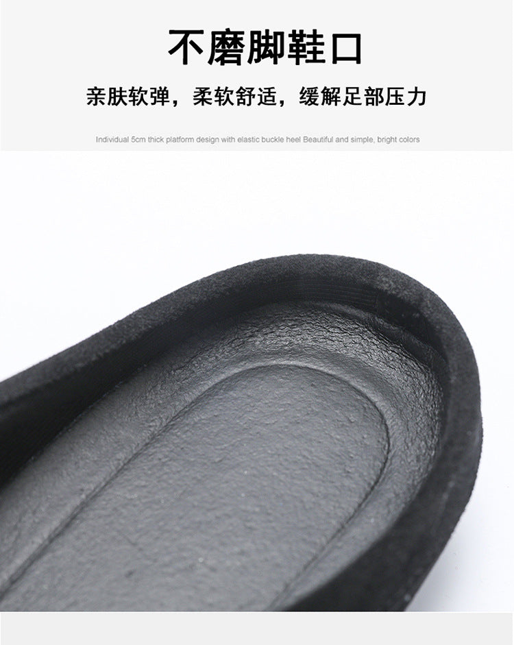 Men's Beanie Shoes, Half-Cup Breathable Toe-Toe Slip-Ons, Slip-On Half-Slippers, Men's Heelless Loafers for Men