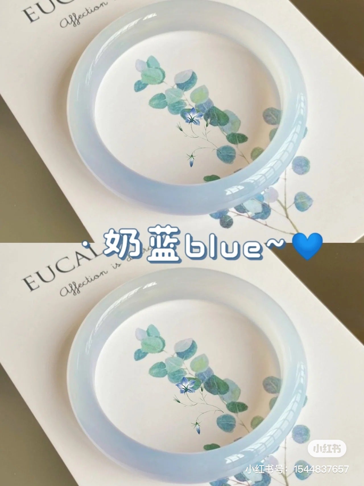 Imitation Chalcedony Bracelet Round Thick Jingle Bracelet New Chinese Style Cheongsam Accessories Guifei Bracelet Guofeng Bracelet Accessories Bracelet
