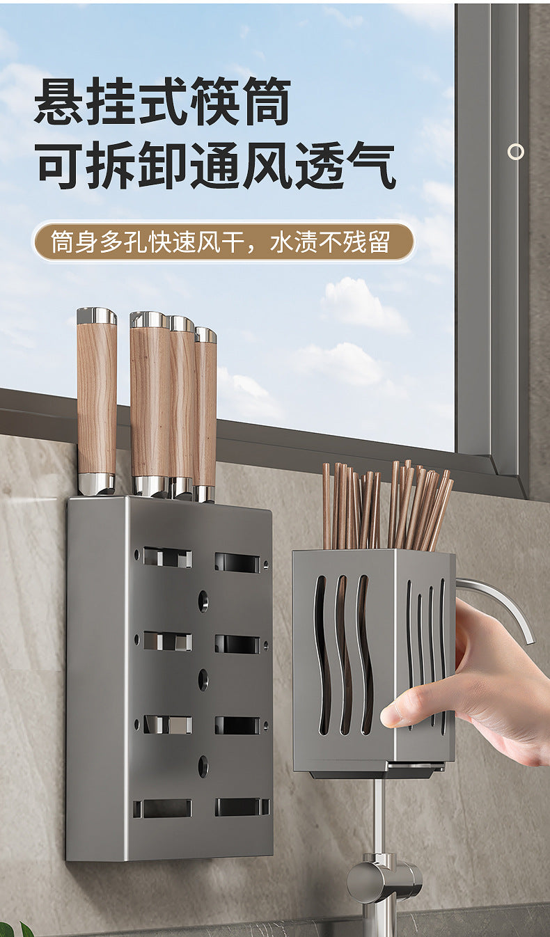 Knife Holder Cutting Board Storage Rack Kitchen Storage Rack Wall-Mounted Multi-Functional Punch-Free Hook Rack Chopstick Cage Storage Rack