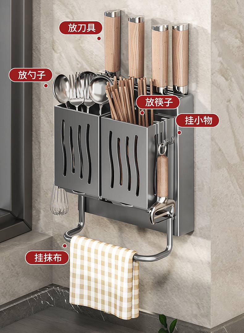 Knife Holder Cutting Board Storage Rack Kitchen Storage Rack Wall-Mounted Multi-Functional Punch-Free Hook Rack Chopstick Cage Storage Rack