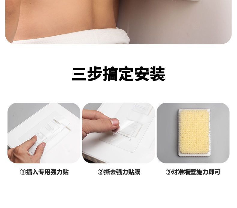 Rubbing Artifact Oversized Back Brush Lazy Back Rubbing Bath Brush Back Massage Don't Ask for People Bathroom Wall Suction Cup Wipe