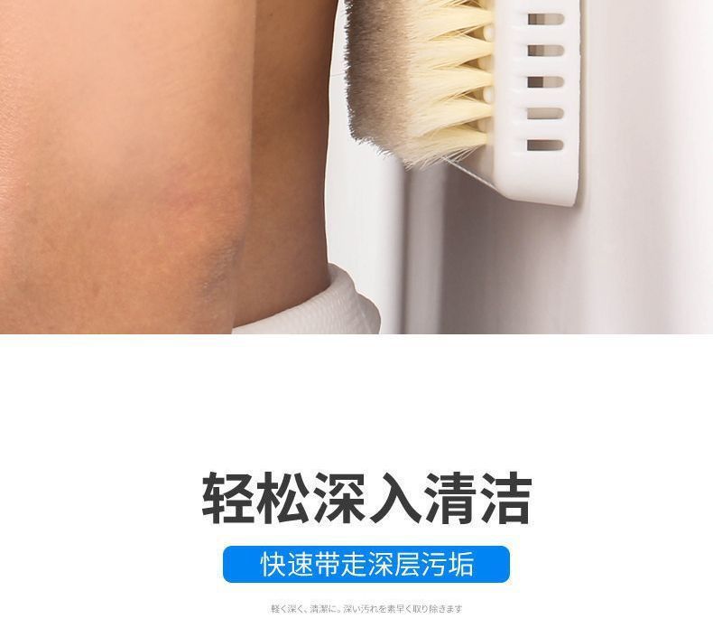 Rubbing Artifact Oversized Back Brush Lazy Back Rubbing Bath Brush Back Massage Don't Ask for People Bathroom Wall Suction Cup Wipe