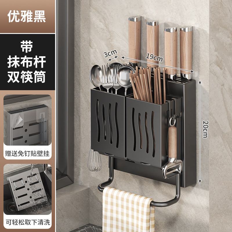 Knife Holder Cutting Board Storage Rack Kitchen Storage Rack Wall-Mounted Multi-Functional Punch-Free Hook Rack Chopstick Cage Storage Rack