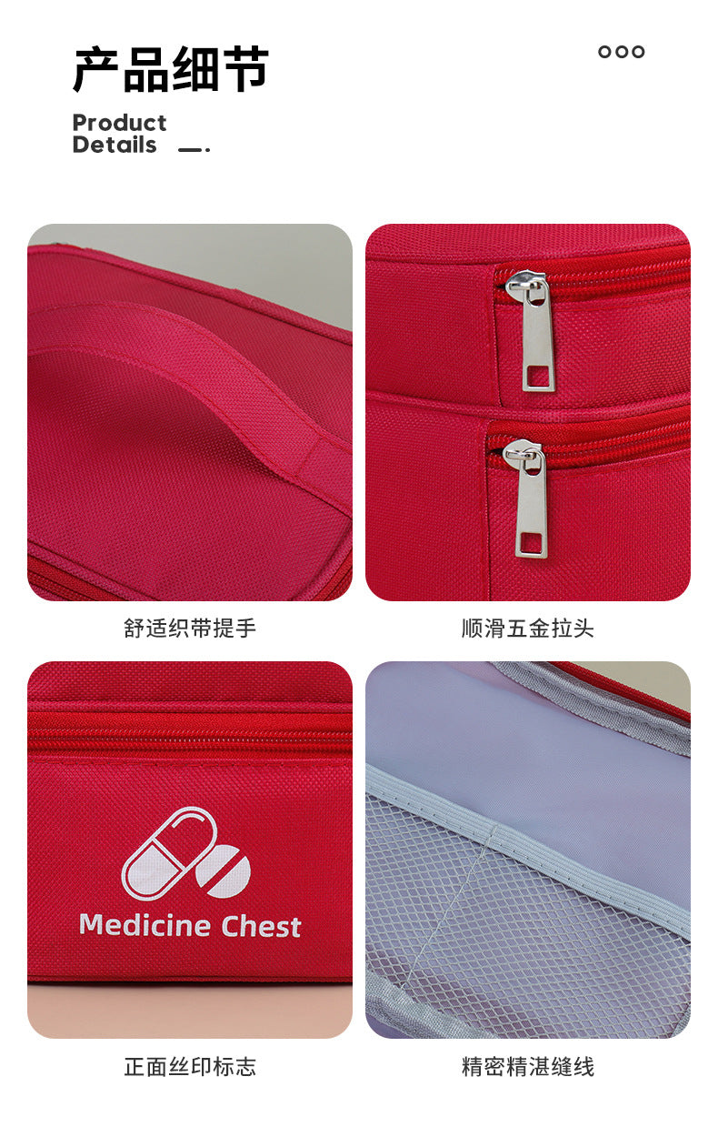 Outdoor First Aid Kit Large Capacity Household Medicine Box Double Layer Classification Storage Medicine Sorting Bag Travel Portable Medicine Bag