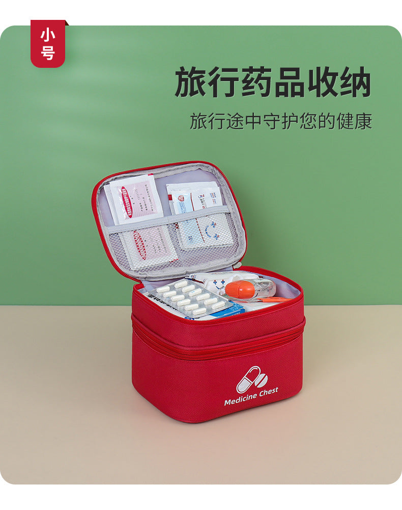 Outdoor First Aid Kit Large Capacity Household Medicine Box Double Layer Classification Storage Medicine Sorting Bag Travel Portable Medicine Bag