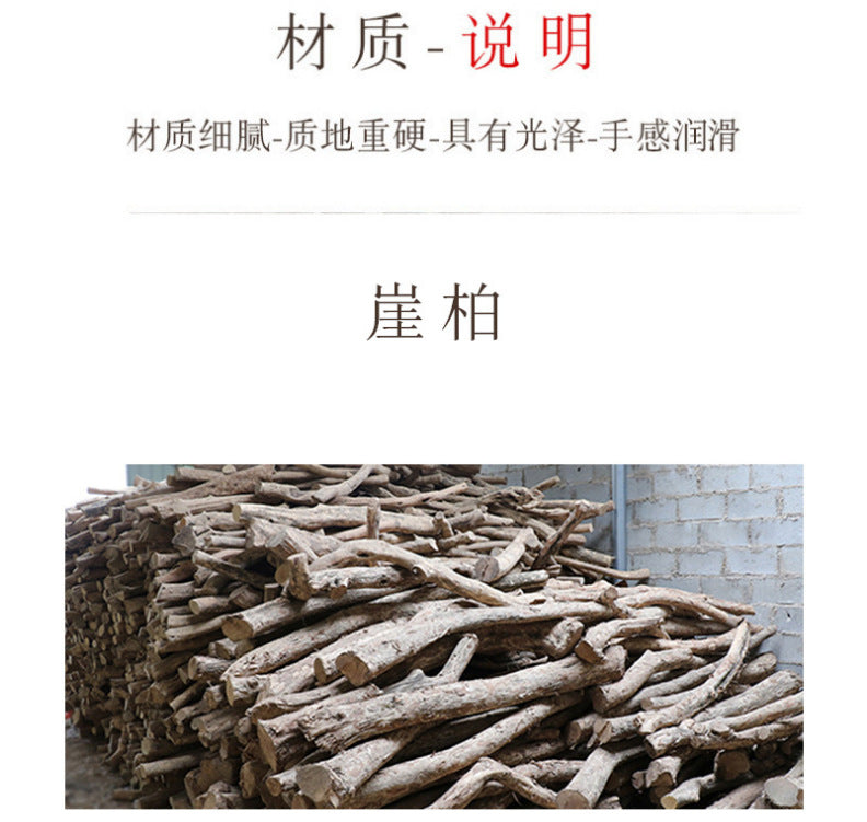 Thuja Wood Carving Twelve Zodiac Ornaments Mouse Ox Tiger Rabbit Dragon Snake Horse Sheep Monkey Chicken Dog Pig Handle Craft Gift