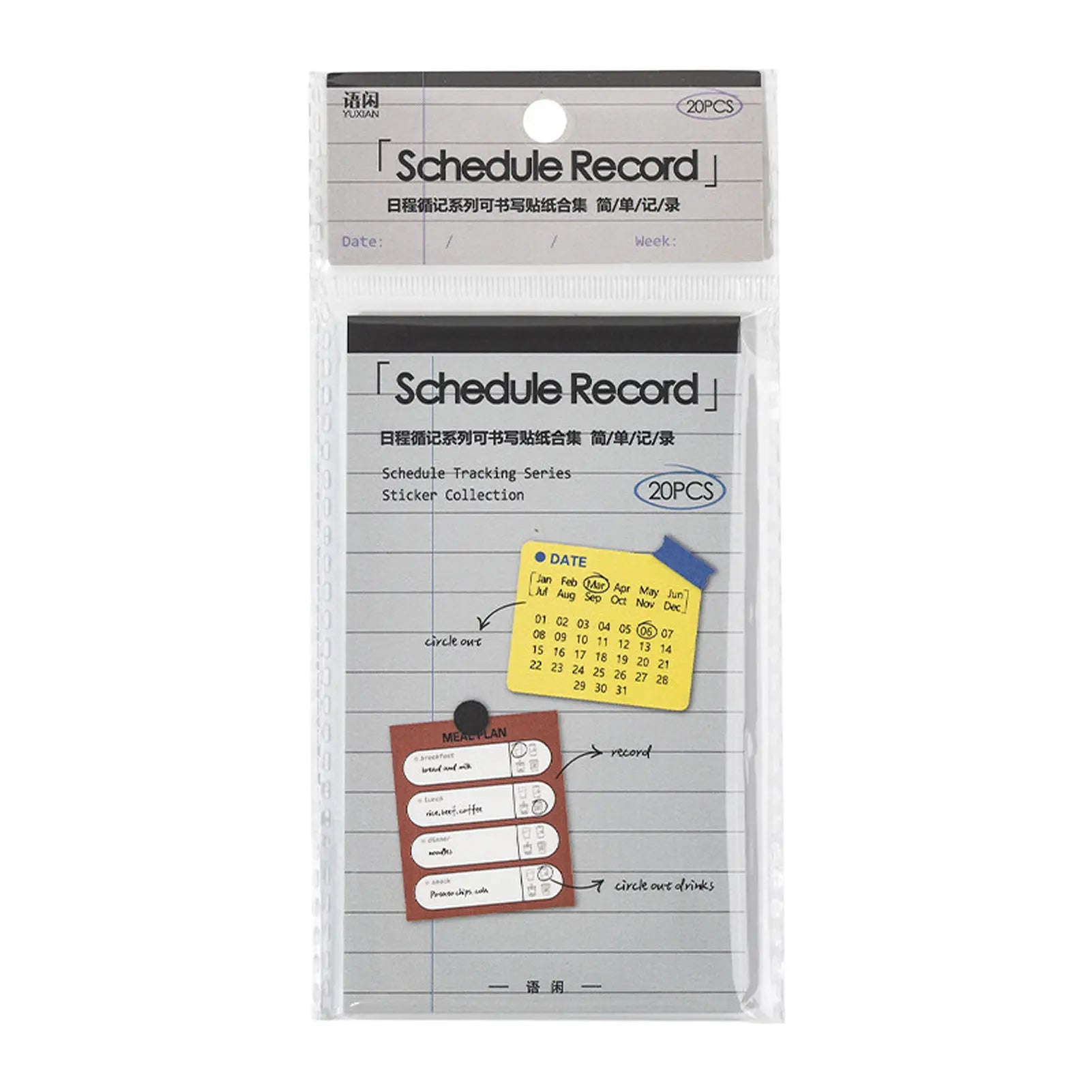 Planner Sticker Books for Schedule Management with Writable Surface Self-Discipline & Task Tracking for Office Study Home Use