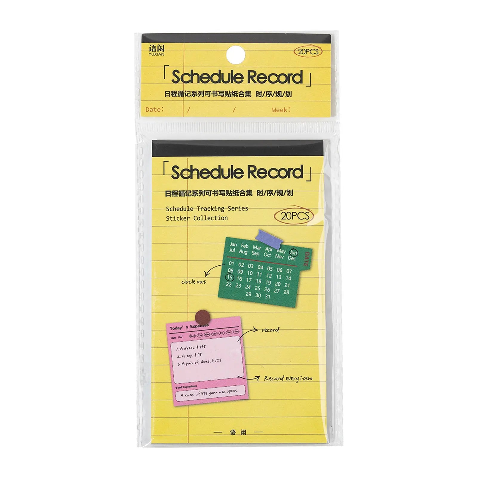 Planner Sticker Books for Schedule Management with Writable Surface Self-Discipline & Task Tracking for Office Study Home Use